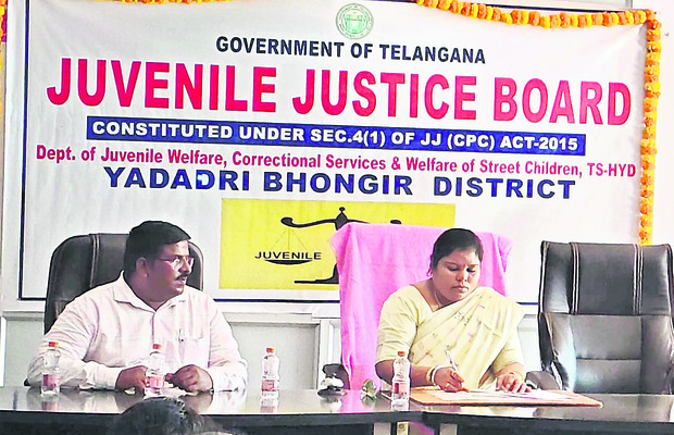 జువైనల్ జస్టిస్ బోర్డుతో సత్వర న్యాయం1