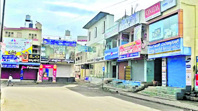 చామరాజనగర బంద్ 1