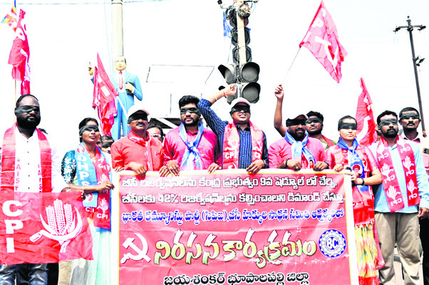 బంద్ సక్సెస్1