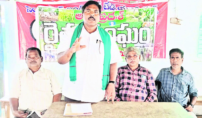 సమ్మెకు సై! 2