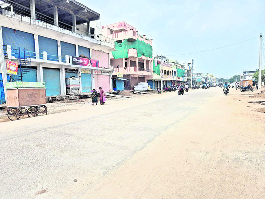 బీసీ బంద్ ప్రశాంతం1