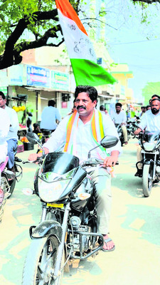 బంద్ ప్రశాంతం3