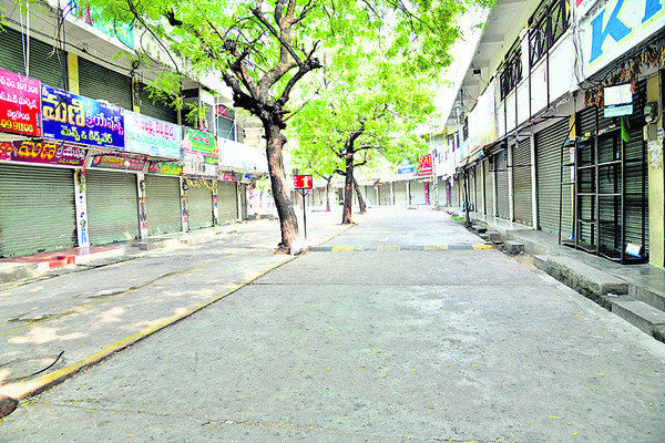 బంద్ ప్రశాంతం2