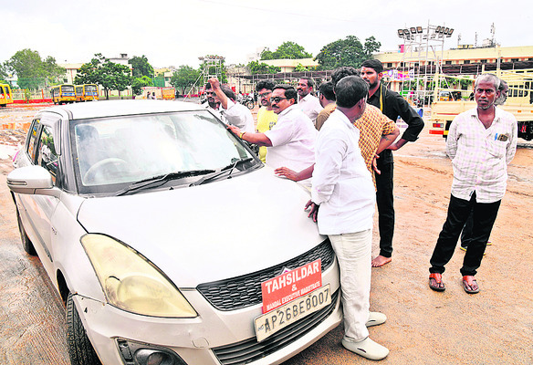 లక్కీడిప్.. గందరగోళం 2