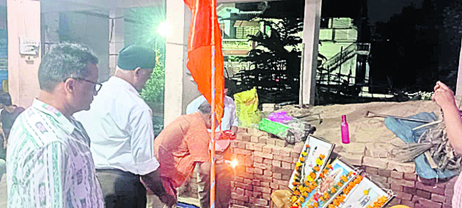 ఆర్ఎస్ఎస్ శత వార్షికోత్సవాలు ప్రారంభం 1