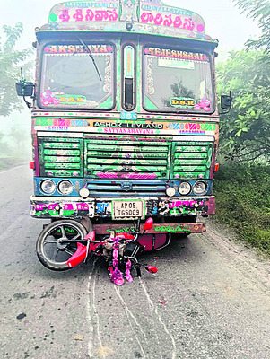 ఆదివారం శ్రీ 19 శ్రీ అక్టోబర్ శ్రీ 20251