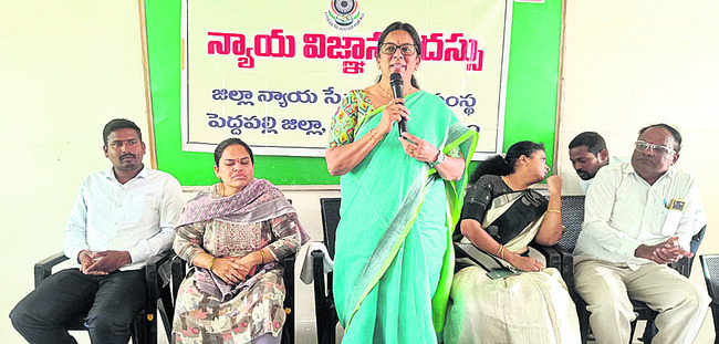 చట్టాలపై అవగాహన అవసరం 1