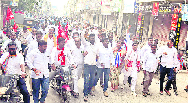 బీసీ బంద్ ప్రశాంతం 1