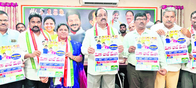 ముష్టికుంట్ల వాసికి డాక్టరేట్1