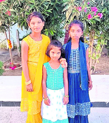 ఆపదలో గల్ఫ్ వలస జీవి2