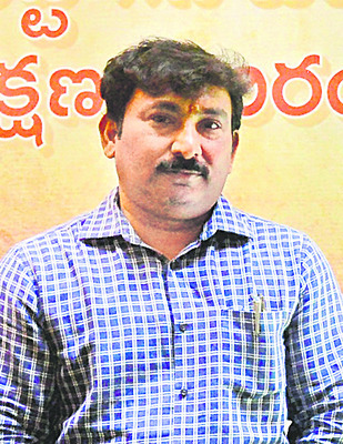    పరిశ్రమలపై నిఘా 
1