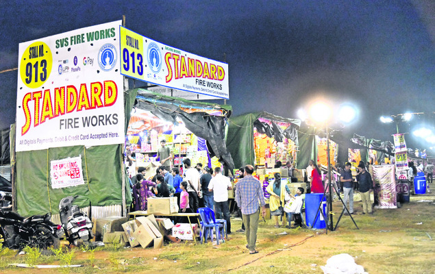 వెలుగుల వైభవం1