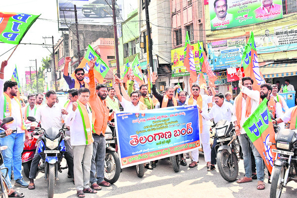 బీసీ బంద్ సక్సెస్2