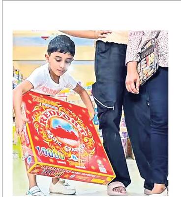 సొంతూర్లో దీపావళి2