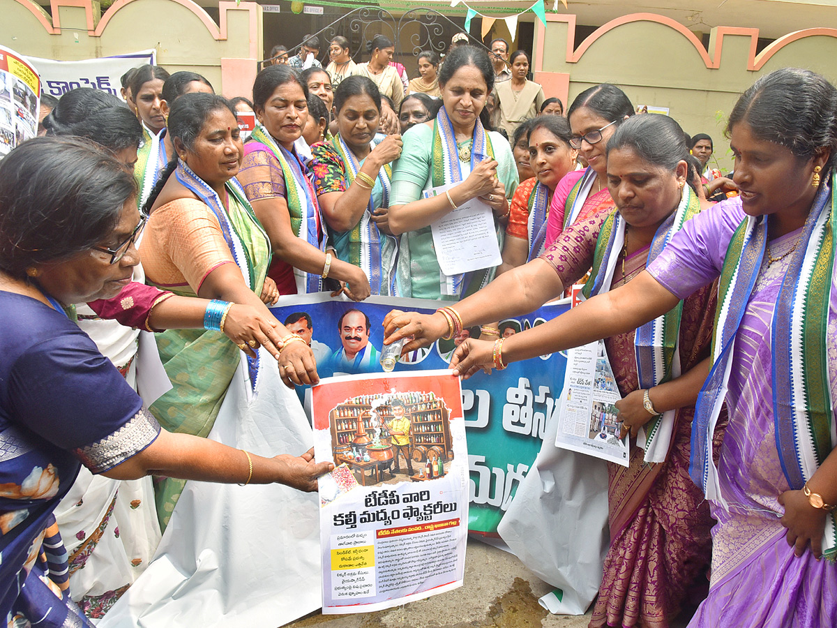 Best Photos of The Week in AP and Telangana Photo Gallery1