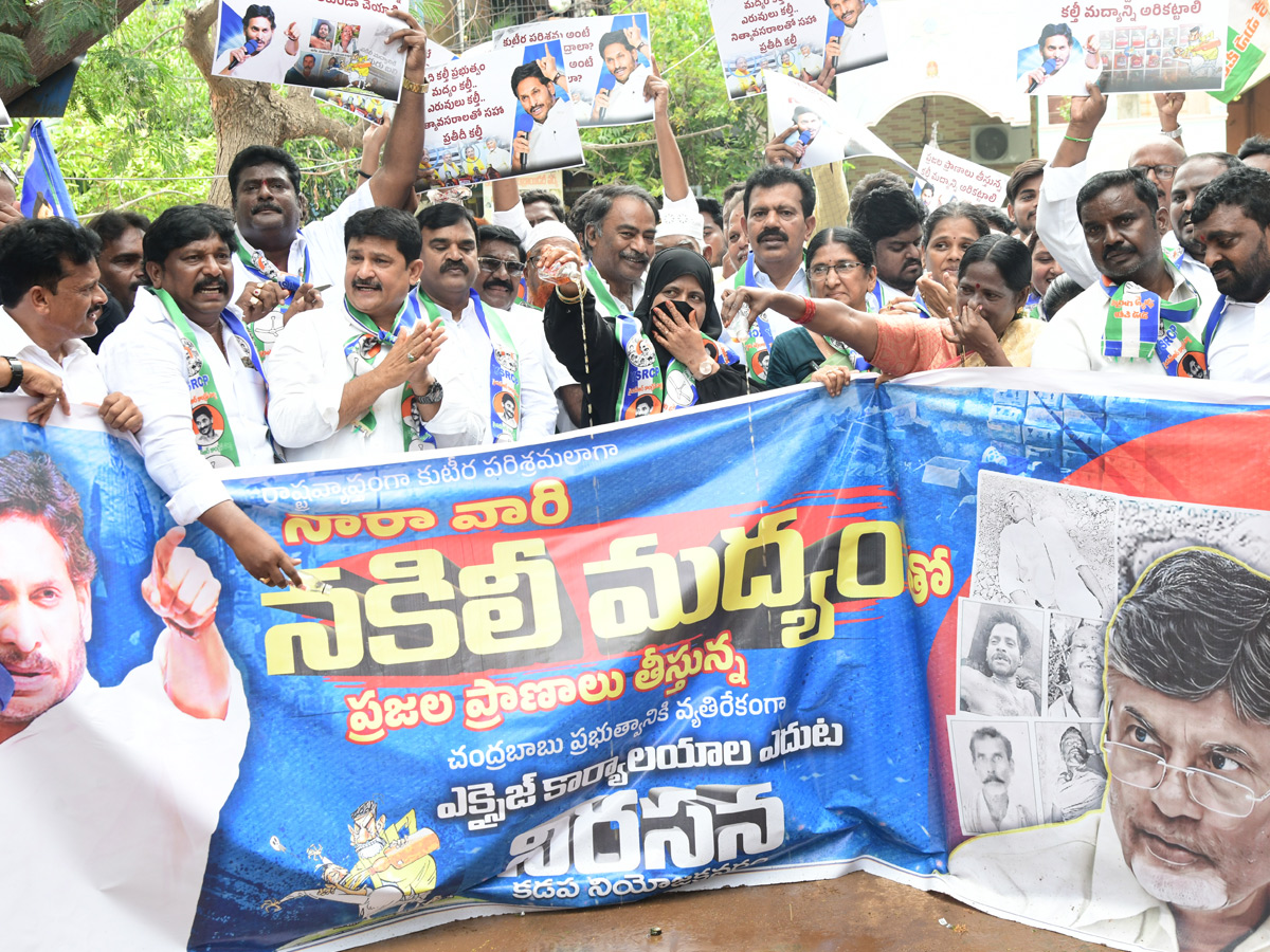 Best Photos of The Week in AP and Telangana Photo Gallery23