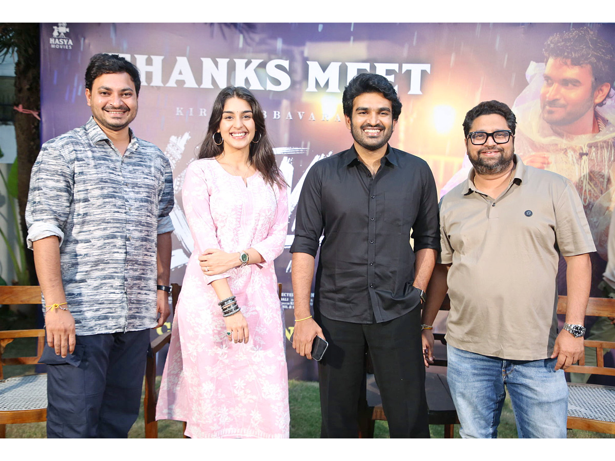 Movie K-Ramp Success Celebrations Photos2
