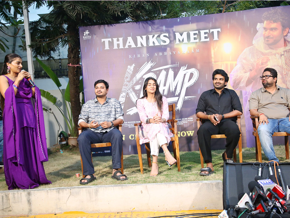 Movie K-Ramp Success Celebrations Photos4