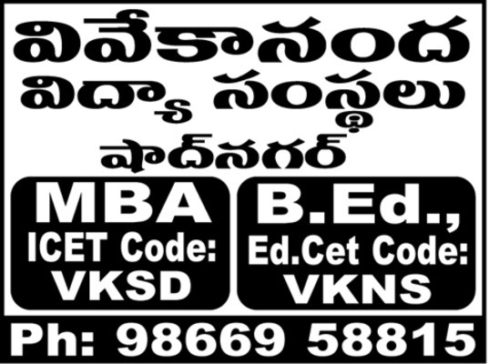 ఆటపాటలతో బతుకమ్మ సందడి 1