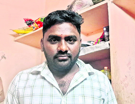 పండుగ గుర్తెరగం
1