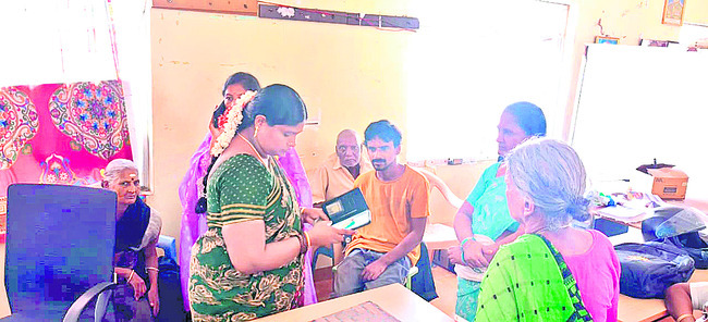 అవస్థల పింఛన్1
