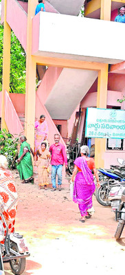 అవస్థల పింఛన్4