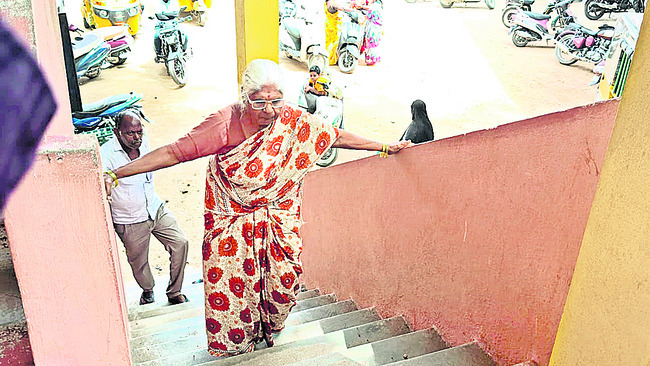 అవస్థల పింఛన్3