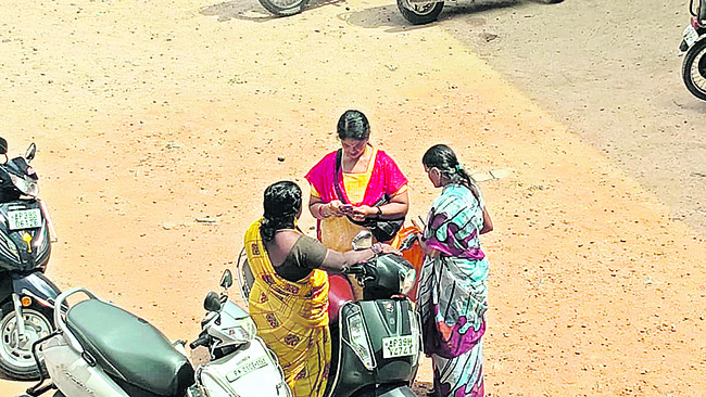 అవస్థల పింఛన్2