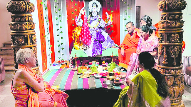 మహా సరస్వతి హోమం 
1