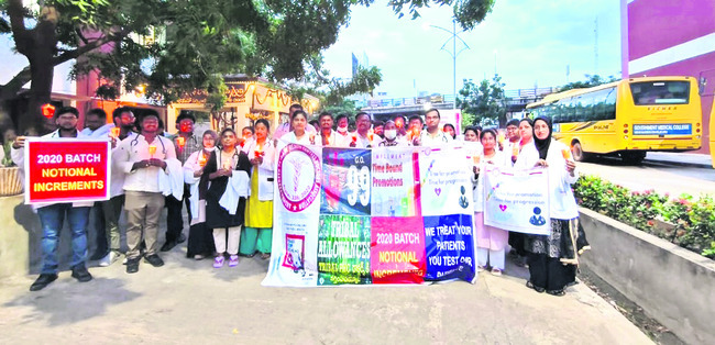 అత్యవసర సేవలు బంద్‌1