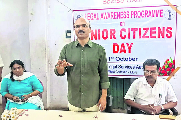 వృద్ధులకు న్యాయ సహాయం
1