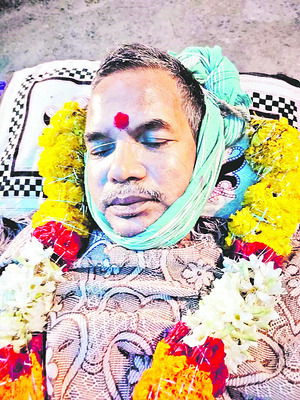 గనుల శాఖ ఆదాయంపై నిరంతర పర్యవేక్షణ1