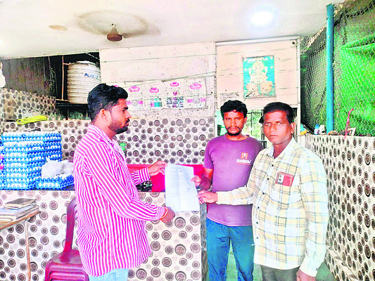 గురువారం శ్రీ 2 శ్రీ అక్టోబర్‌ శ్రీ 20251