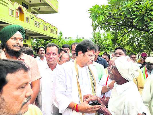 పెద్దాయనా.. బాగున్నావా.. 1