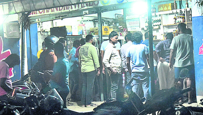 మాంసం.. మందులేకుండా పండుగెట్లా? 1