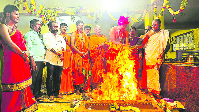 మహా సరస్వతి హోమం 
2