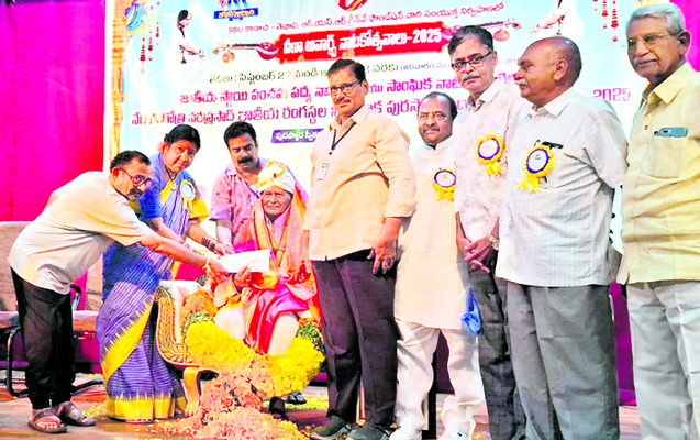 అలరించిన ‘ఆదికవి నన్నయ భట్టు’ 1