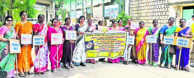 సాఫ్ట్‌బాల్‌ జిల్లా కార్యవర్గం ఏర్పాటు2