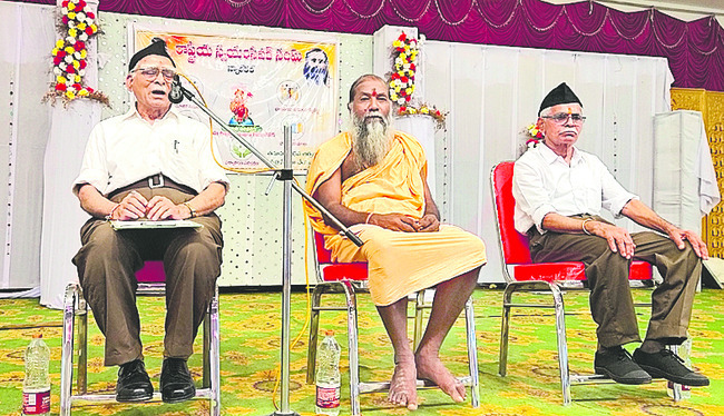 సంస్కృతి, సంప్రదాయాలను కాపాడుదాం1