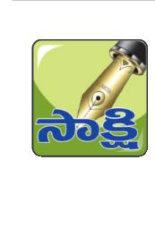 సచివాలయ ఉద్యోగుల నిరసన2