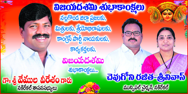 సాగర్‌కు తగ్గుముఖం పట్టిన వరద12