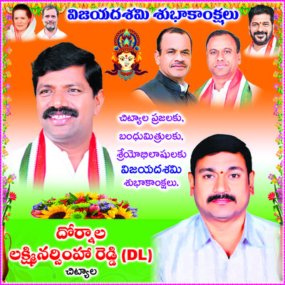 సాగర్‌కు తగ్గుముఖం పట్టిన వరద19