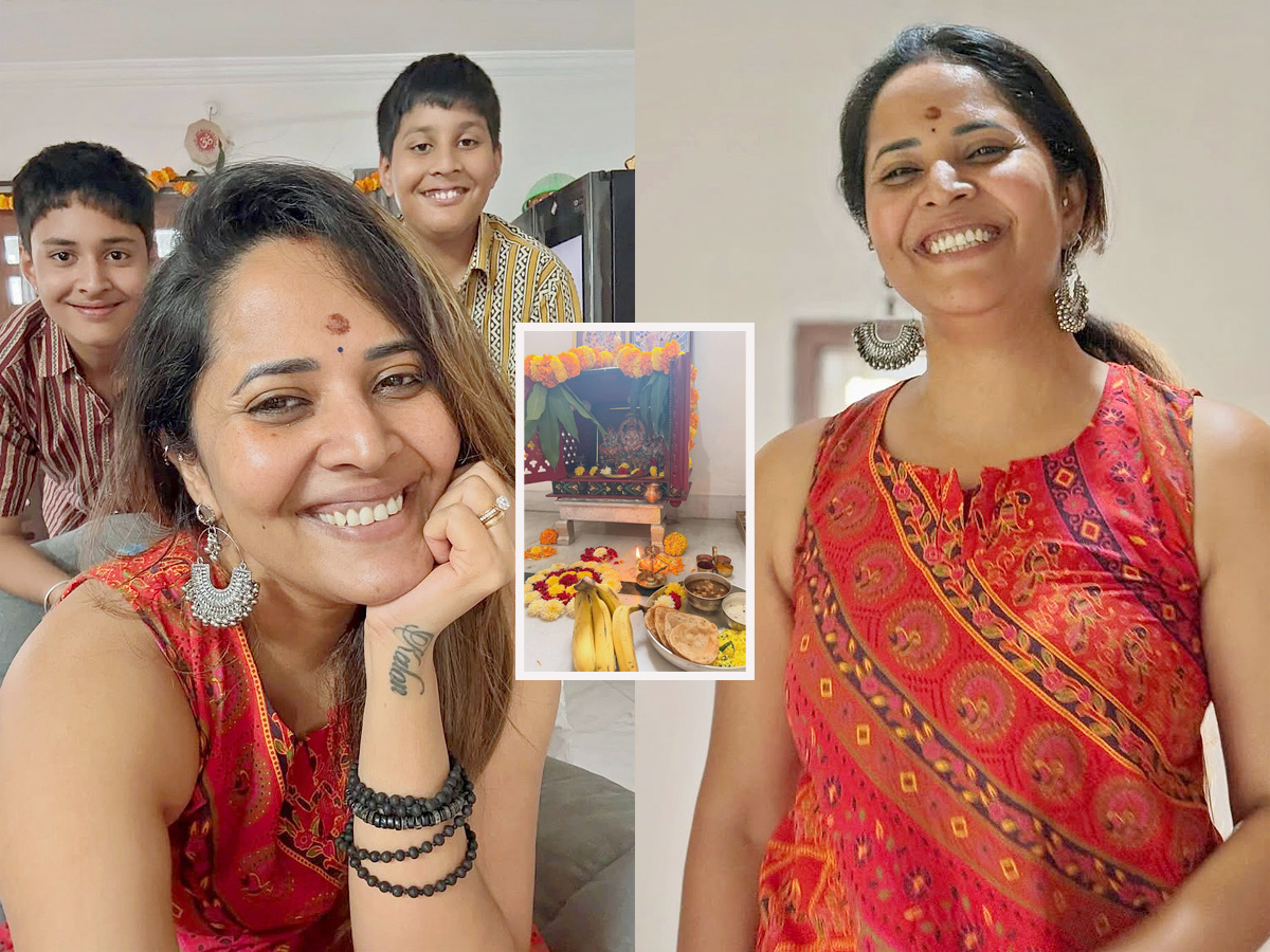 Anchor Anasuya Dussehra Celebrations With Family Photos1