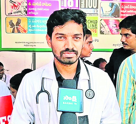 వైద్యుల సమ్మెబాట5