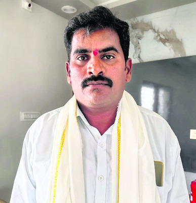 అప్రజాస్వామికం
1