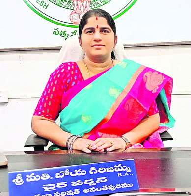 ప్రతి ఇంటా కాంతులు విరియాలి 2