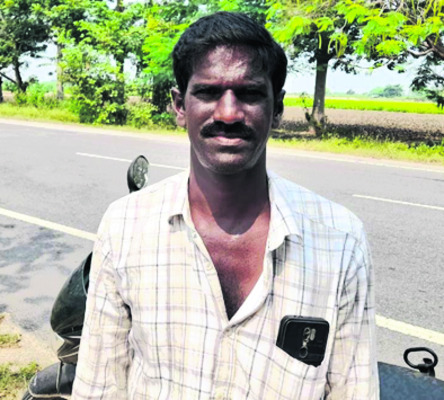 ఒక్కో ధర3