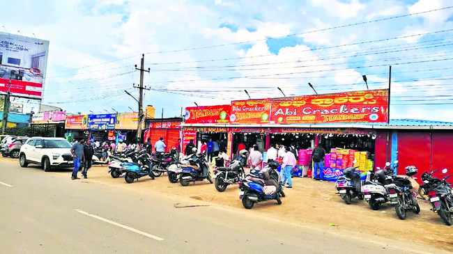 టపాసుల వ్యాపారం.. గత వైభవం1