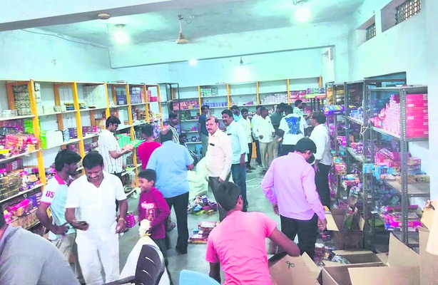 యాదాద్రి భువనగిరి1