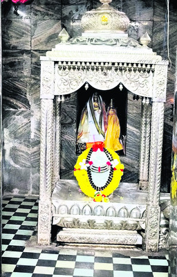 కార్తీకం.. శివోహం 3